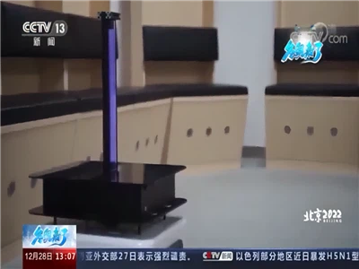 اخبار دوربین مدار بسته: دستگاه ضد عفونی کننده UV 222 نانومتری وارد بازی های ا...